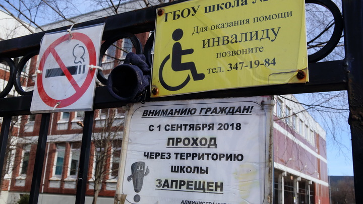 Владимирский инвалид, чтобы выжить, тратила на такси всю пенсию