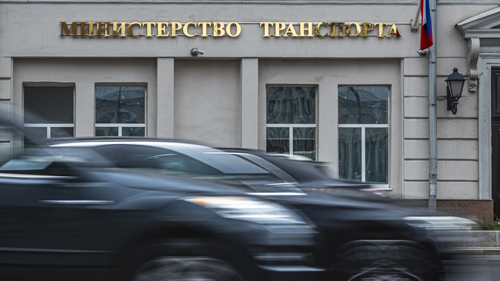 Минтранс России назвал сроки введения QR-кодов на транспорте