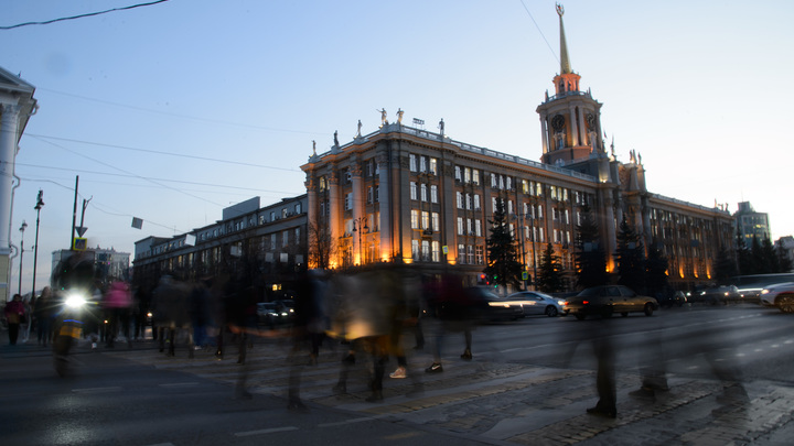 В Екатеринбурге на два дня закроют площадь 1905 года из-за ярмарки