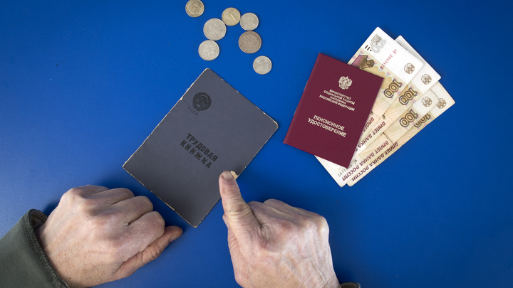 ПФР рассказал, как в 2022 году неработающим пенсионерам получить 6000 рублей