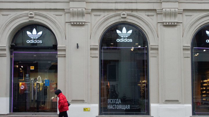 Компания Adidas хочет отсудить у племзавода Ирмень 6,6 миллиона рублей
