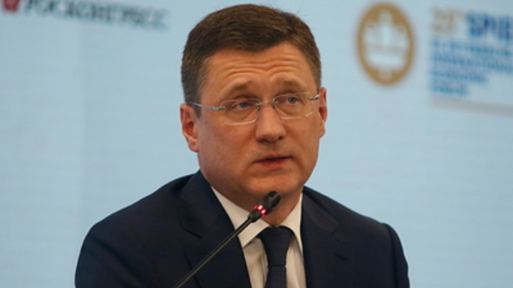 Россия не будет поставлять нефть странам с введенным лимитом цен — Новак