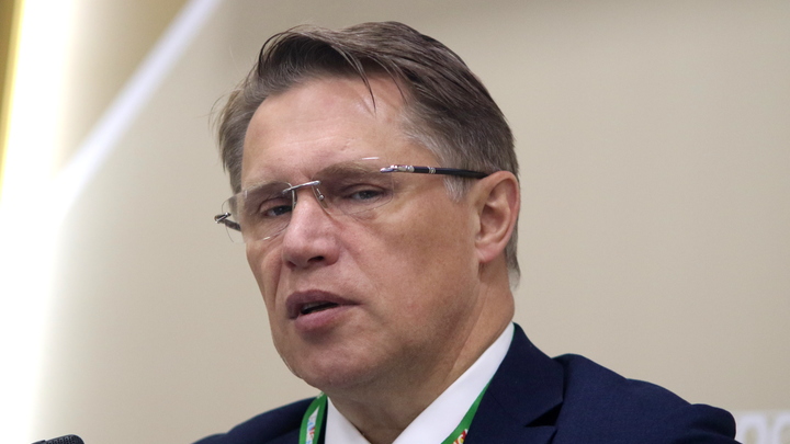Министр здравоохранения России Михаил Мурашко высказался о пермской медицинской инфраструктуре