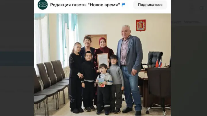 Халява по-таджикски: Как мать с ребенком и мужем-бизнесменом «случайно» получила квартиру от государства