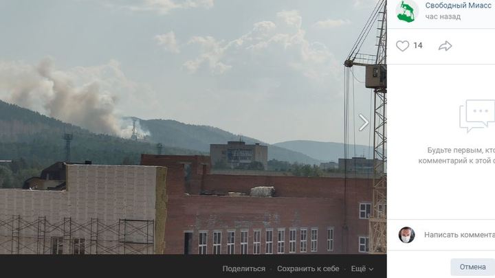 ГО и ЧС: на шоссе в Челябинской области из-за пожара перекрыто движение