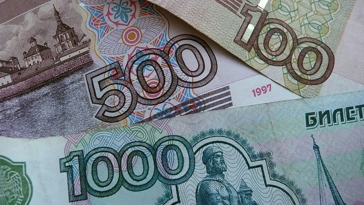 Объём кредитов растёт: В показателях банков увидели тревожные признаки