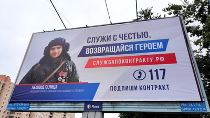 Архангельская область увеличила выплаты участникам СВО