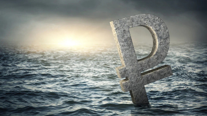 Готовится девальвация рубля? Пронько рассказал о группе, которая может пнуть национальную валюту