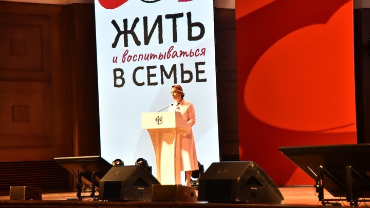 Конец ювенальной юстиции? Мария Львова-Белова заявила о развороте политики в отношении семей Конец ювенальной юстиции? Мария Львова-Белова заявила о развороте политики в отношении семей