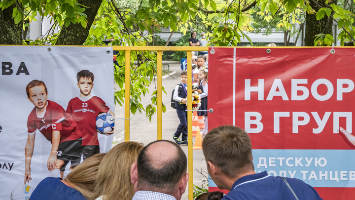 Власти Кубани рассказали о подготовке школ к новому учебному году