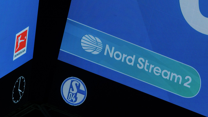 Германию вызвали на ковёр: Вашингтон требует покончить с Северным потоком - 2