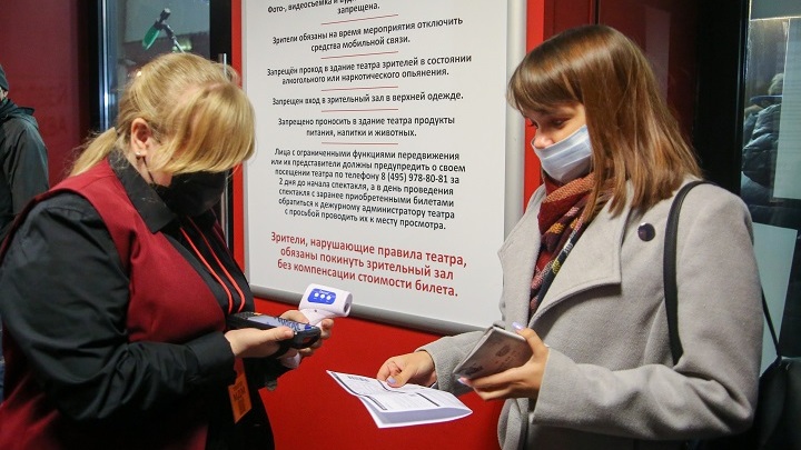 Пронько о QR-кодах. Готова ли Россия к хаосу и сегрегации?