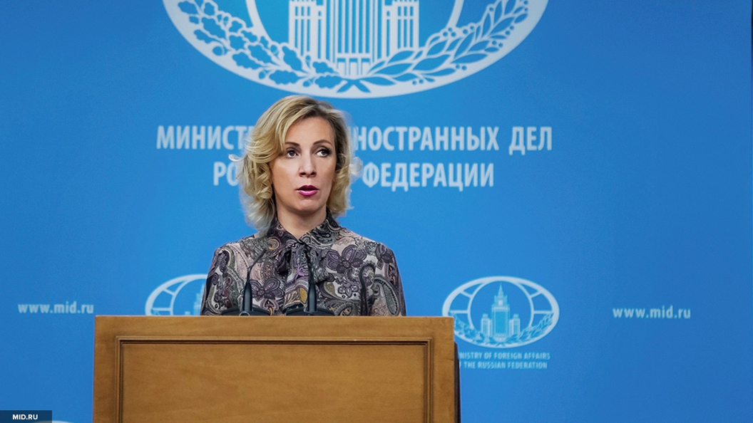 Фейковых новостей не будет: Захарова заявила, что Россия не вступит в информационную войну Фейковых новостей не будет: Захарова заявила, что Россия не вступит в информационную войну