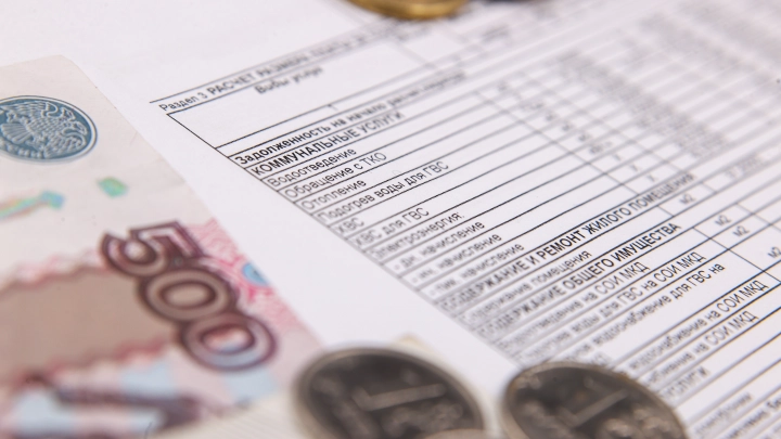 Вся Россия массово переходит на электронные платежки ЖКУ