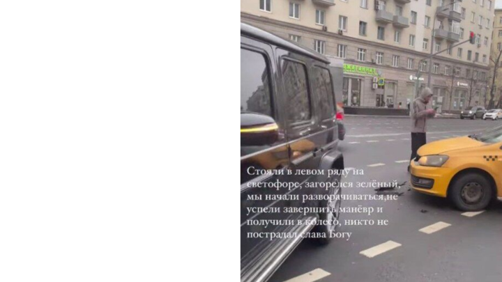 Стало известно, кто находился за рулем машины, на которой дочь Анастасии Заворотнюк попала в аварию