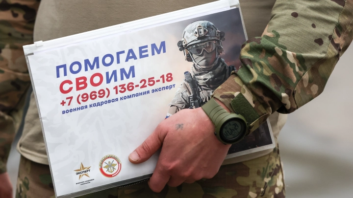 Выплату за подписание контракта до полумиллиона подняли в Новороссийске