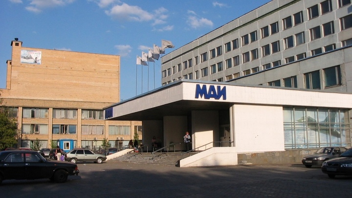 Второй московский ВУЗ перешёл на дистанционный формат обучения из-за вспышки кори