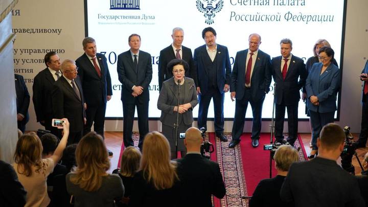 В Херсонской области создадут Счётную палату