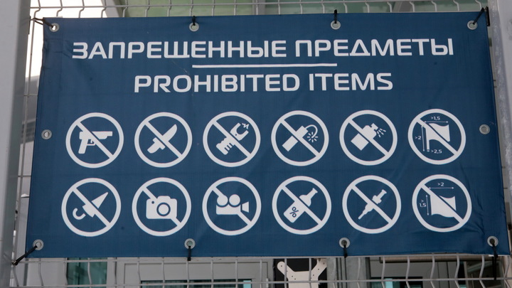 В Чите рядовых застукали, когда они забирали наркотики из закладки