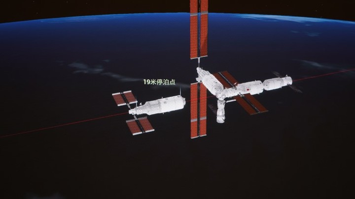 Китай достроил национальную орбитальную станцию: Пристыкован последний модуль
