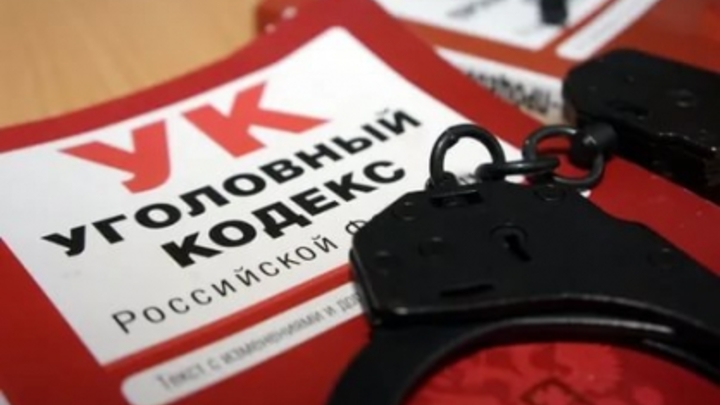 Жителя Самары обвиняют в истязании малышей