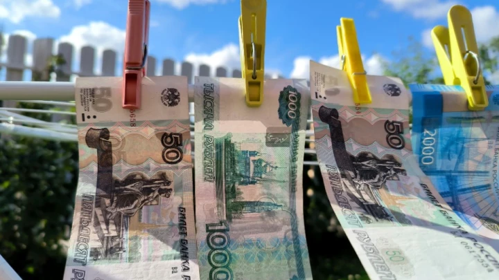 Планы ЦБ в силе: В России появится модернизированная тысячерублёвка Планы ЦБ в силе: В России появится модернизированная тысячерублёвка