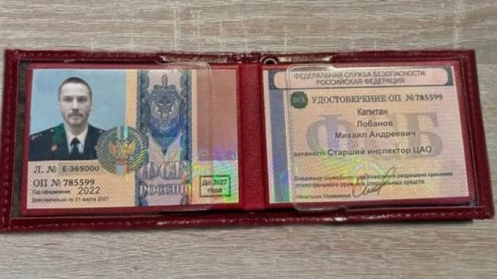 В Омске сотрудник ФСБ с лицом Киану Ривза лишил пенсионера 750 тысяч рублей