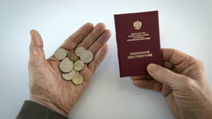 Прибавка к пенсии от 2 500 до 4 430 рублей начислится автоматически с февраля