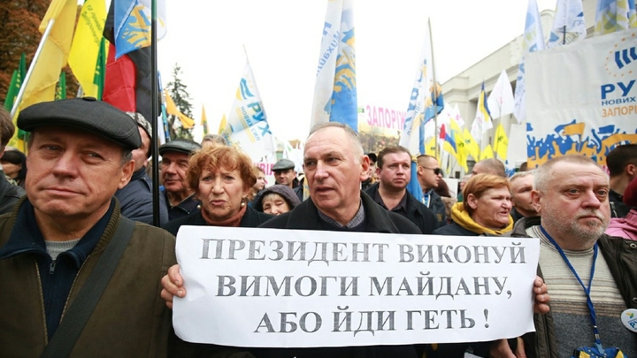 По регионам Украины идет сбор боевиков для свержения Порошенко на Михомайдане