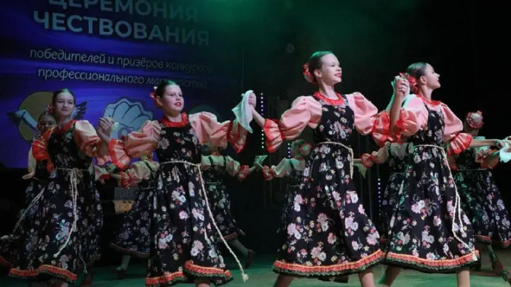 В Наро-Фоминске отметили достижения победителей педагогических конкурсов