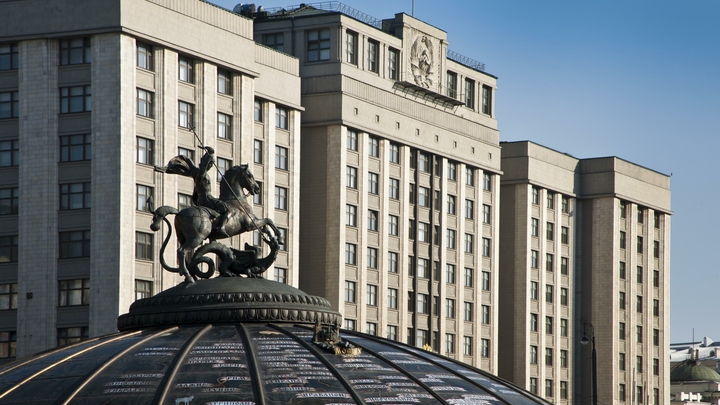 Охота на предателей закончилась ничем? У Госдумы нашлось оправдание