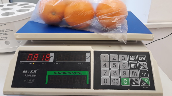 В Новороссийске мужчина покупал дорогие фрукты и овощи по ценникам от дешёвых продуктов