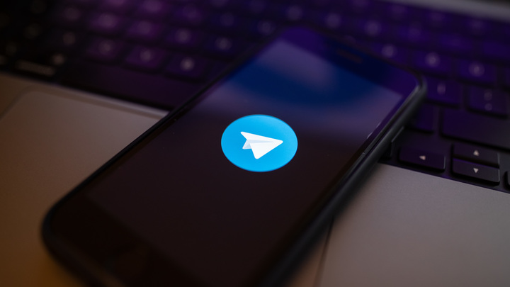 Жители Ростовской области всё чаще получают от мошенников ссылки на Telegram Premium