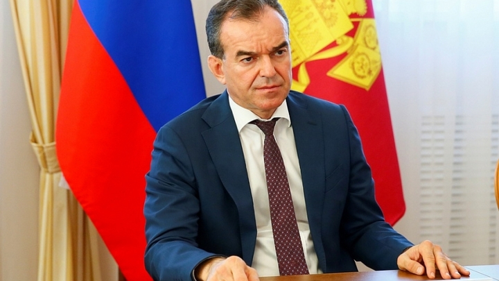 Мошенники нашли новый способ залезть в карман к жертвам. На этот раз — под видом губернатора Кубани