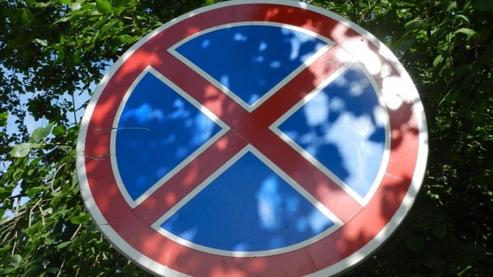 В Краснодаре с 14 августа запретят стоянку автомобилей на улице Тихорецкой