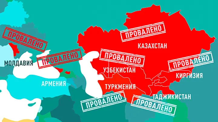 Провалено всё и даже больше: В Кремле продолжаются чистки кураторов. За СНГ возьмутся всерьёз