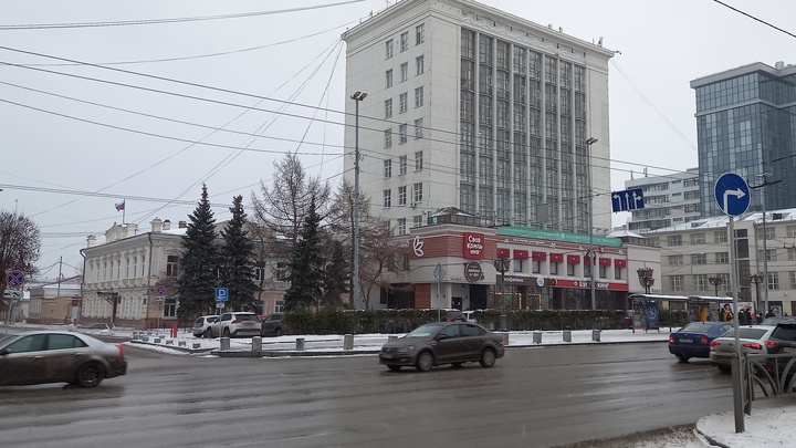 Ленинский район Екатеринбурга возглавила кандидат педагогических наук