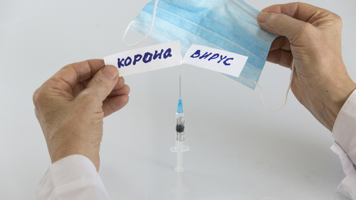 Названа особенность новой русской вакцины от коронавируса