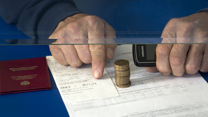 Рост тарифов ЖХК в Подмосковье с 1 июля достиг 7%