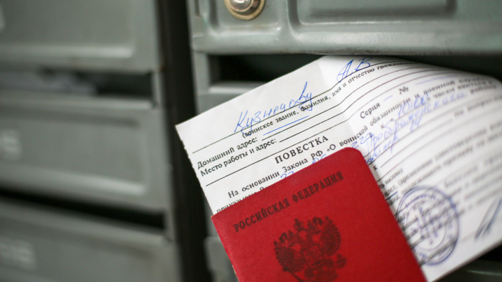 Мэрия Краснодара опровергла информацию о формировании списков военнообязанных женщин