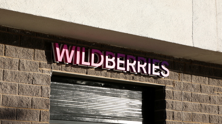 Wildberries «машет белым флагом»: компания начала возвращать деньги владельцам ПВЗ за штрафы