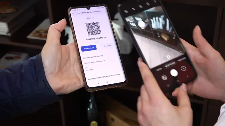Священник Лобода снял вопрос об использовании QR-кодов для пожертвований храму
