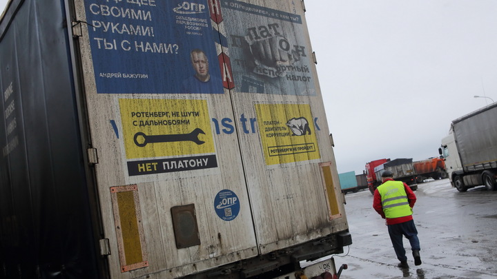 Сто дней изоляции: как дальнобойщики из Молдовы оказались заложниками на границе