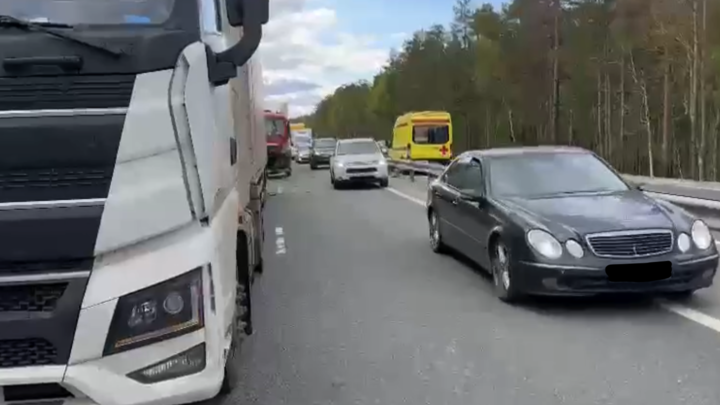 Массовое ДТП на трассе М-5 Урал: движение сильно затруднено