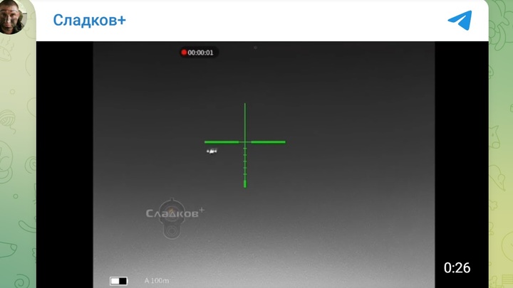 Появилось видео уничтожения украинского дрона «Баба-яга» из снайперской винтовки