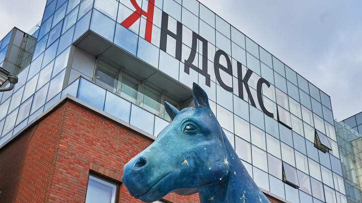 Made in China: В Интернет утекли данные о новом «Яндекс. Телефоне»