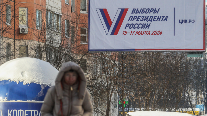На выборах президента в Свердловской области разыграют квартиры и автомобили