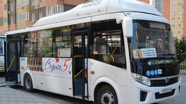 Краснодарских школьников за пятёрки начнут бесплатно возить в маршрутках