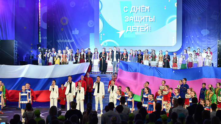 В Краснодаре отметили День защиты детей