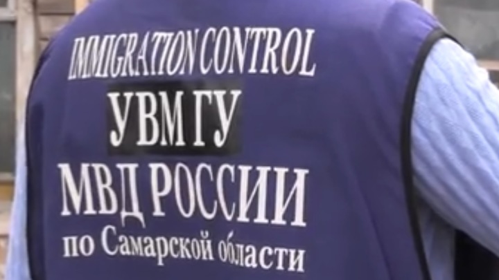 В Самарской области идет охота на нелегальных гастарбайтеров